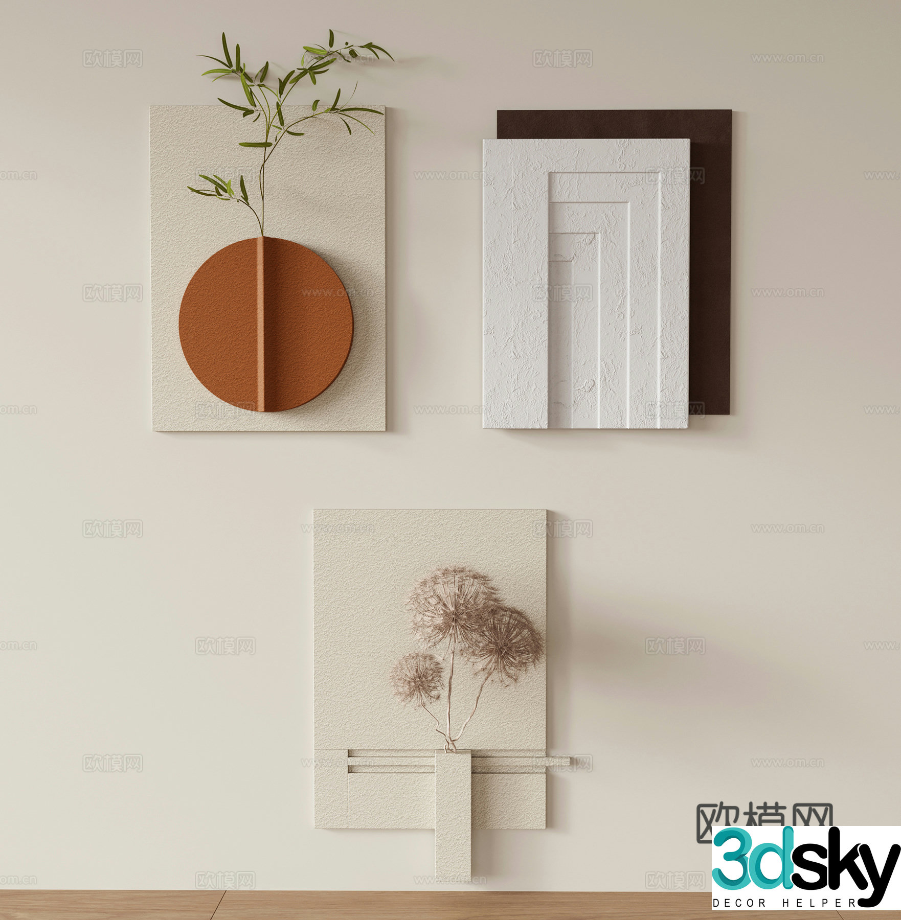 Three-dimensional wall decoration hanging decoration 3D model