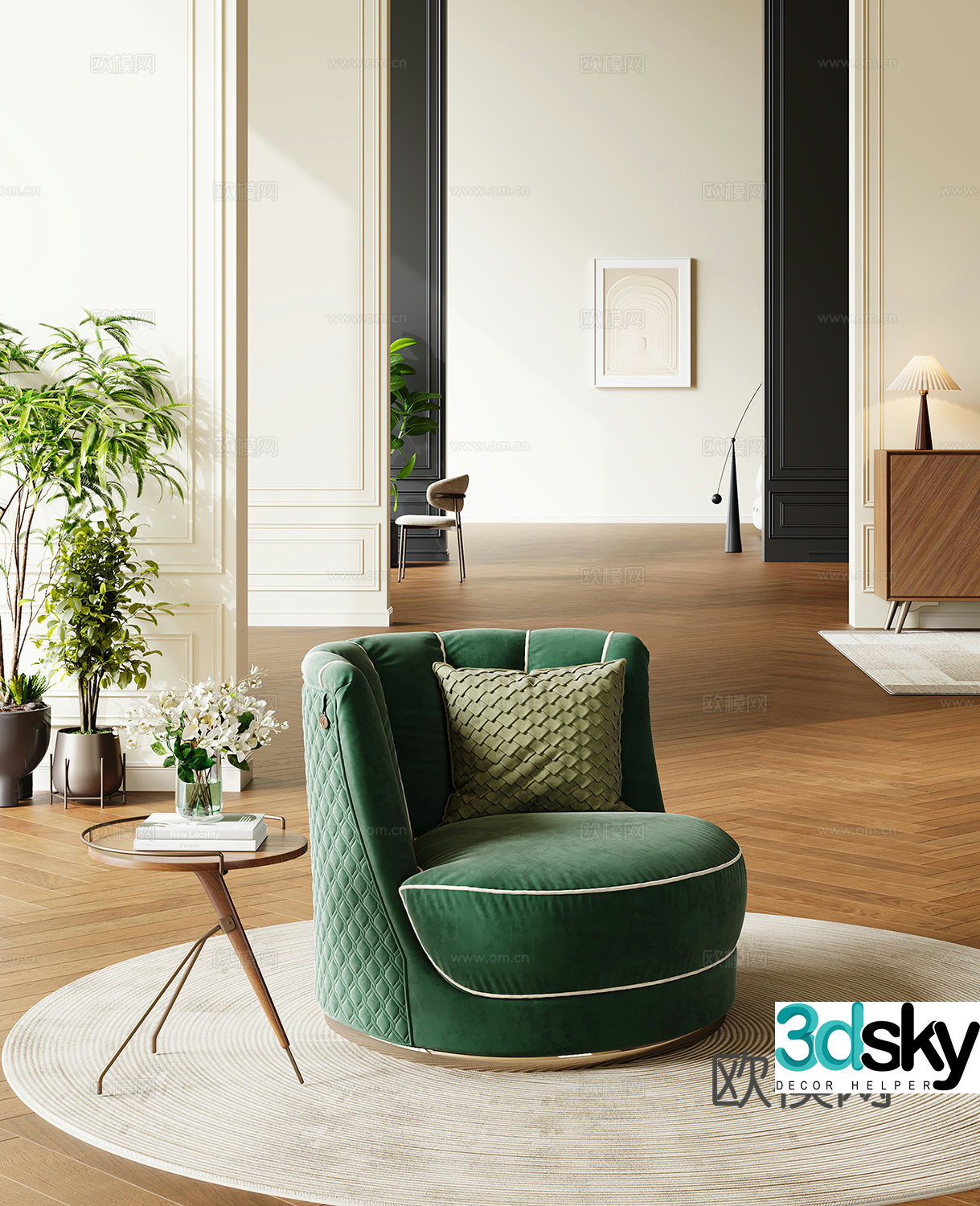 Modern casual sofa 3d model