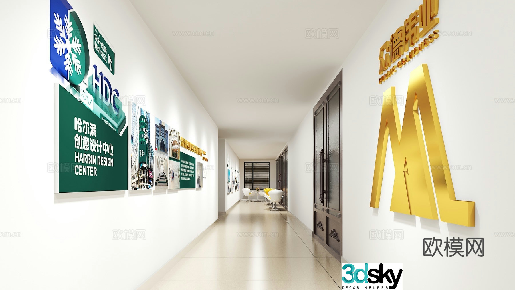 Corporate Cultural Wall Company Cultural Wall 3D model