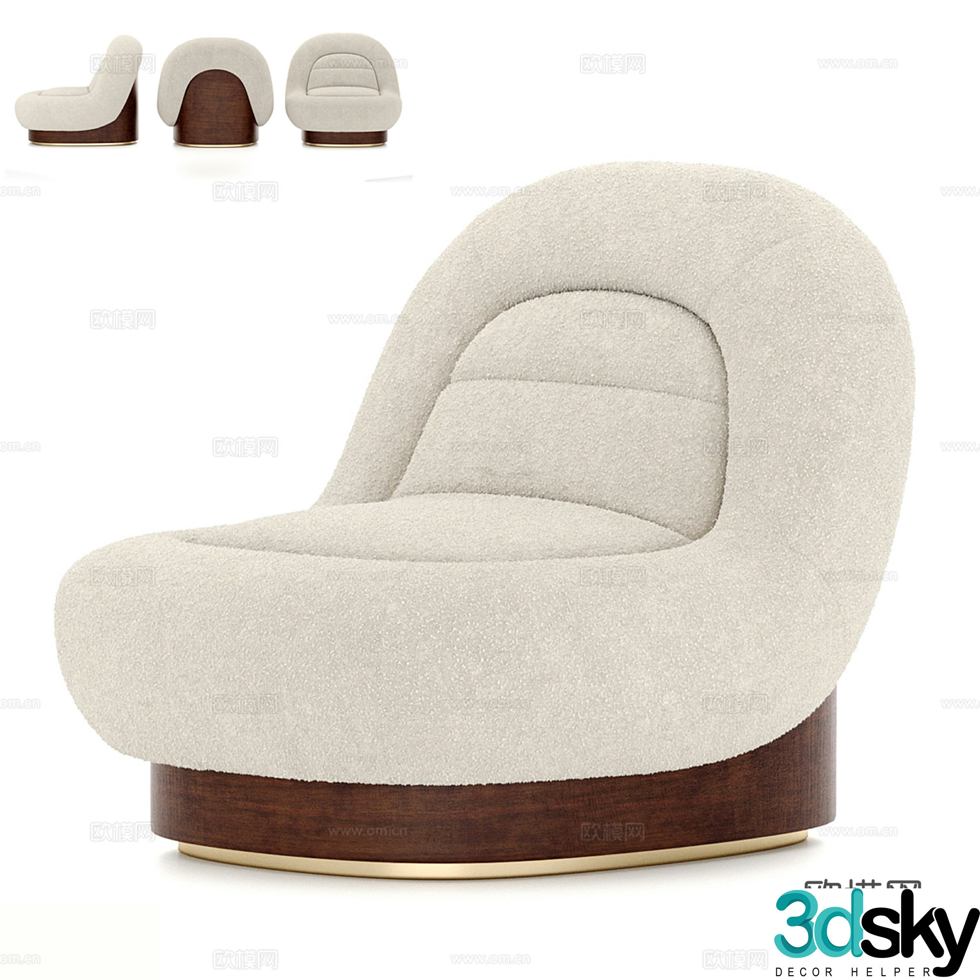 Modern single sofa 3d model