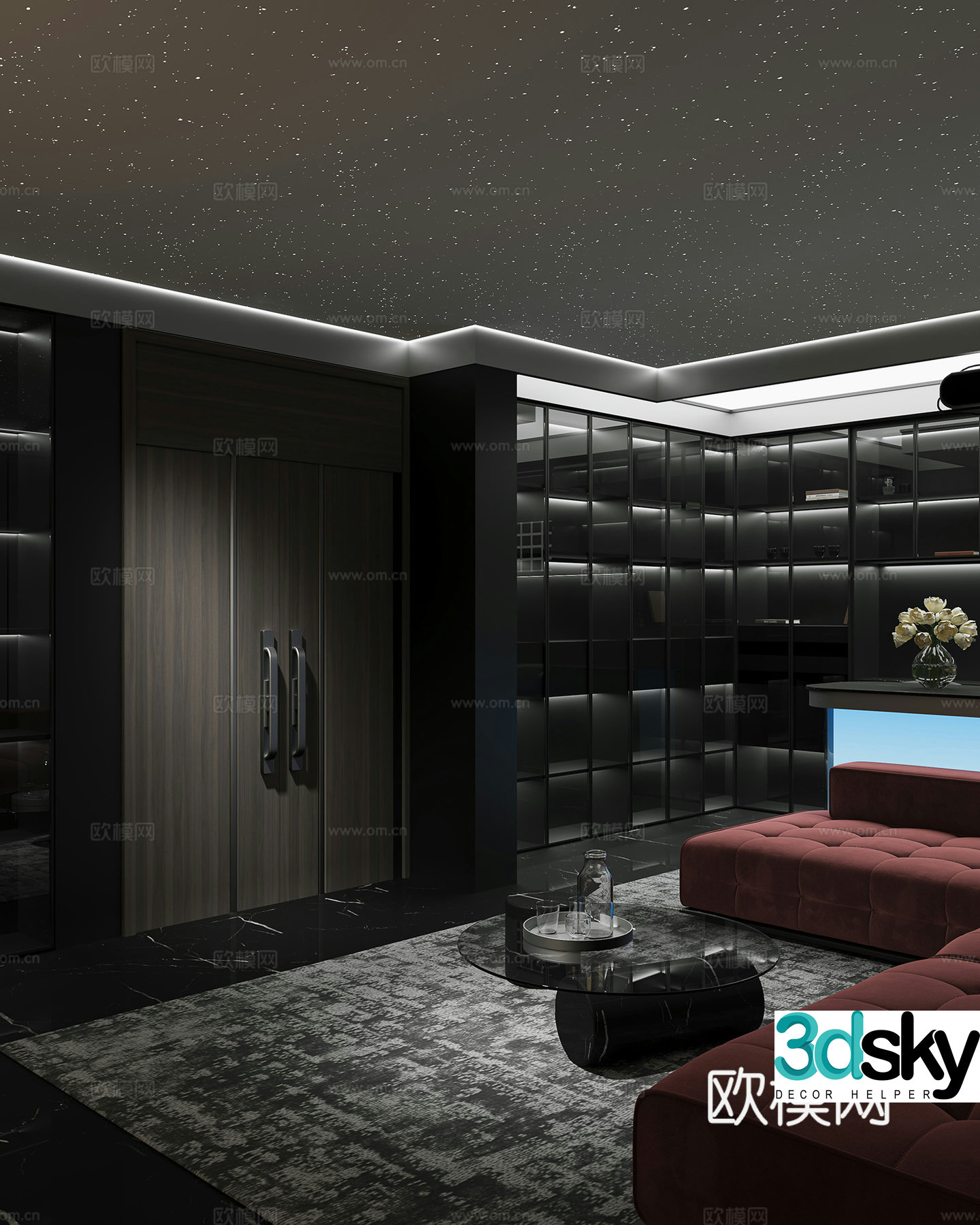 Modern KTV box 3D model