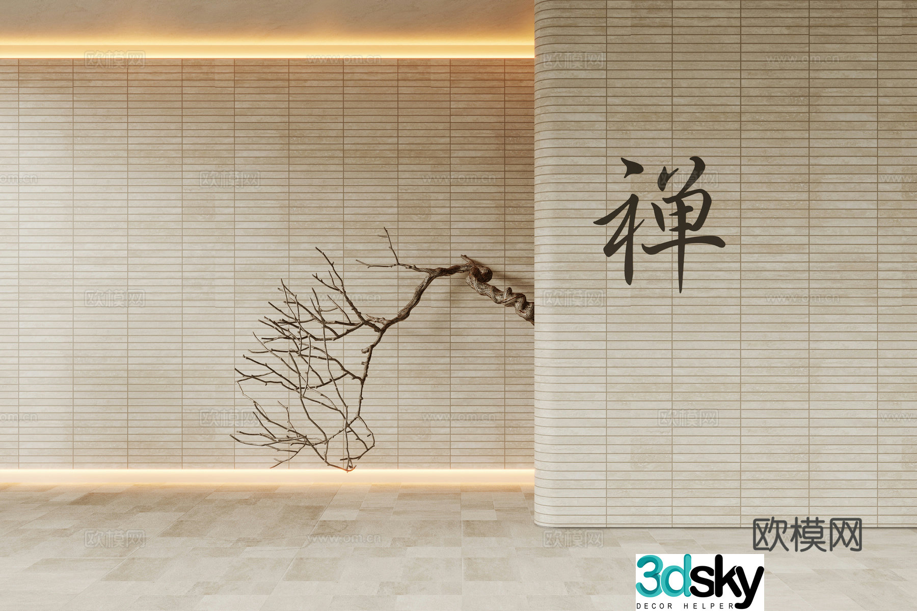 Creamy windy micro cement wall art paint texture paint lime stone 3d model