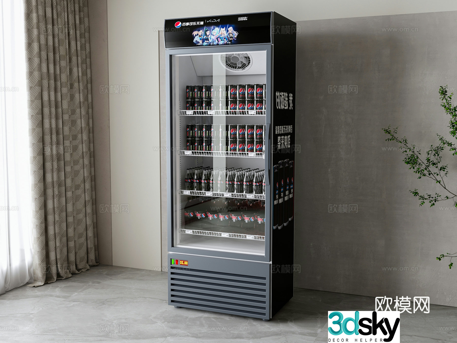 Modern soda freezer beverage cabinet 3d model