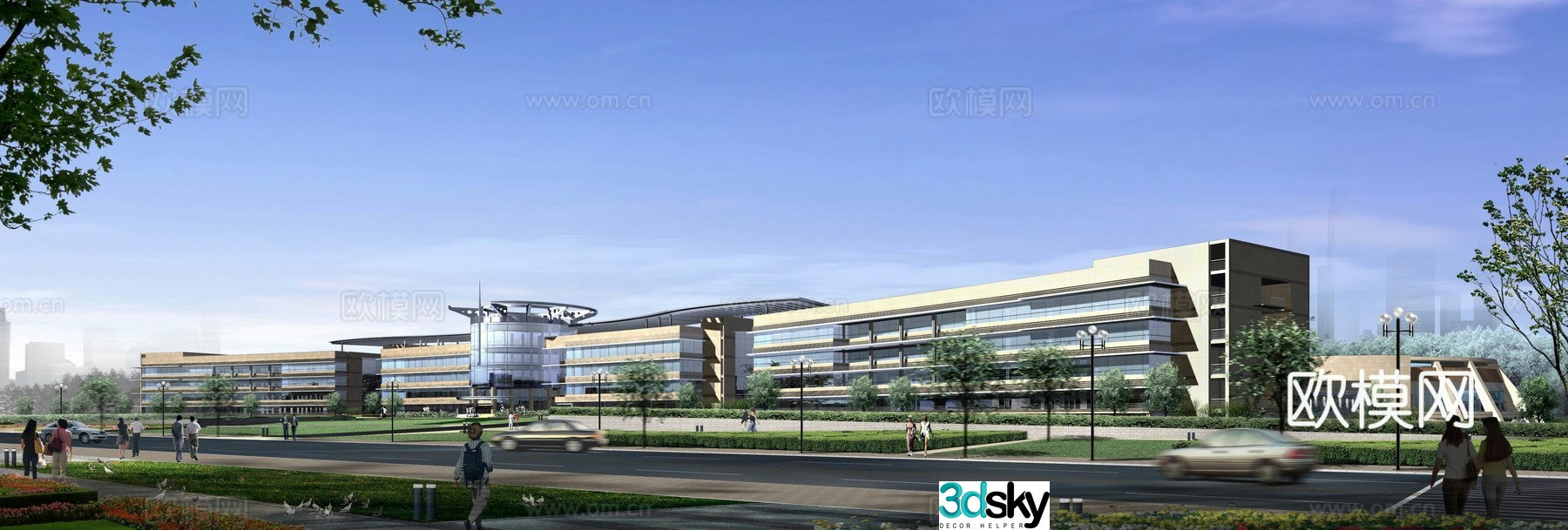 Multi -floor public building building 3D model