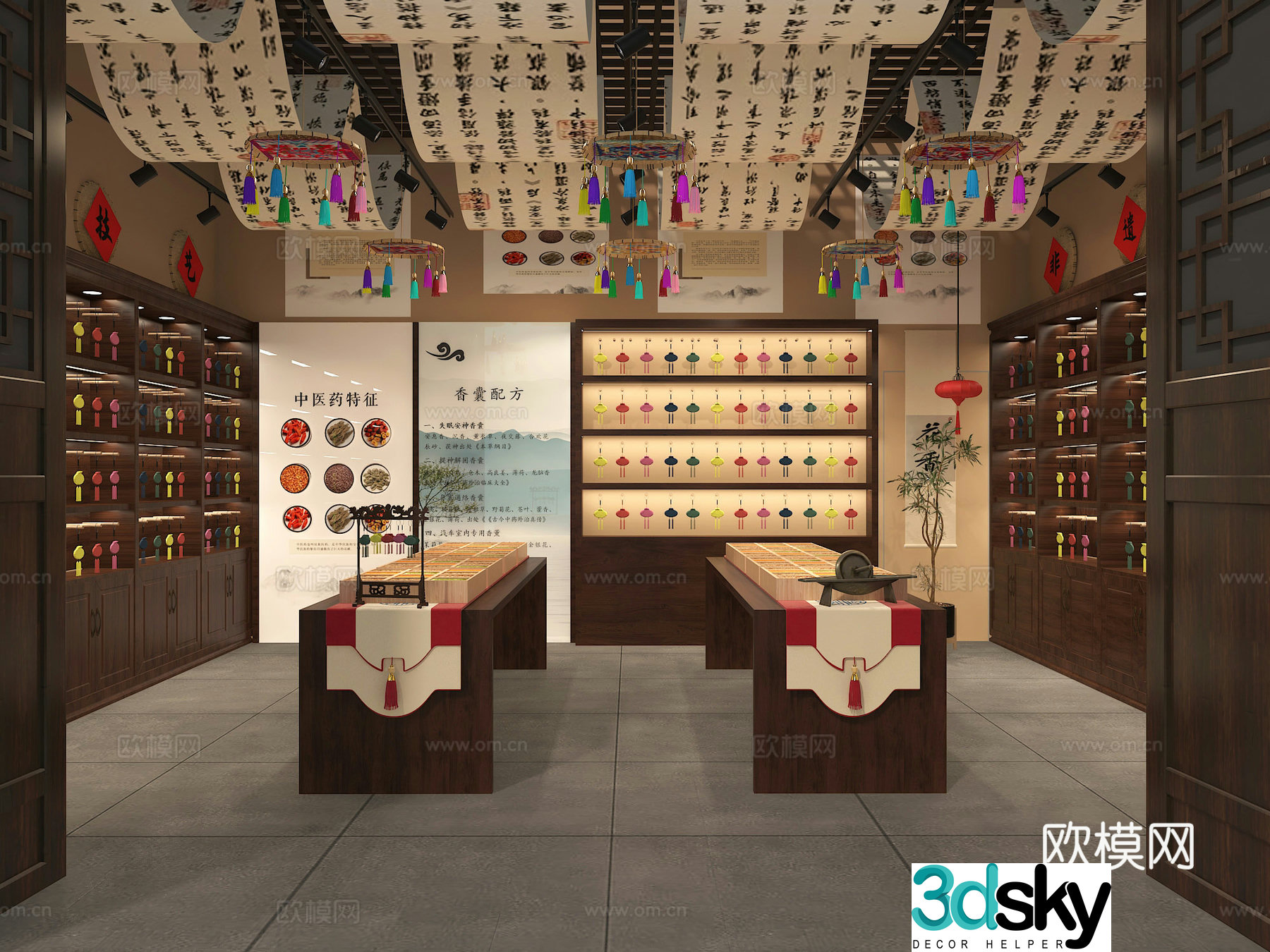 New Chinese sachet shop Cultural exhibition hall 3D model