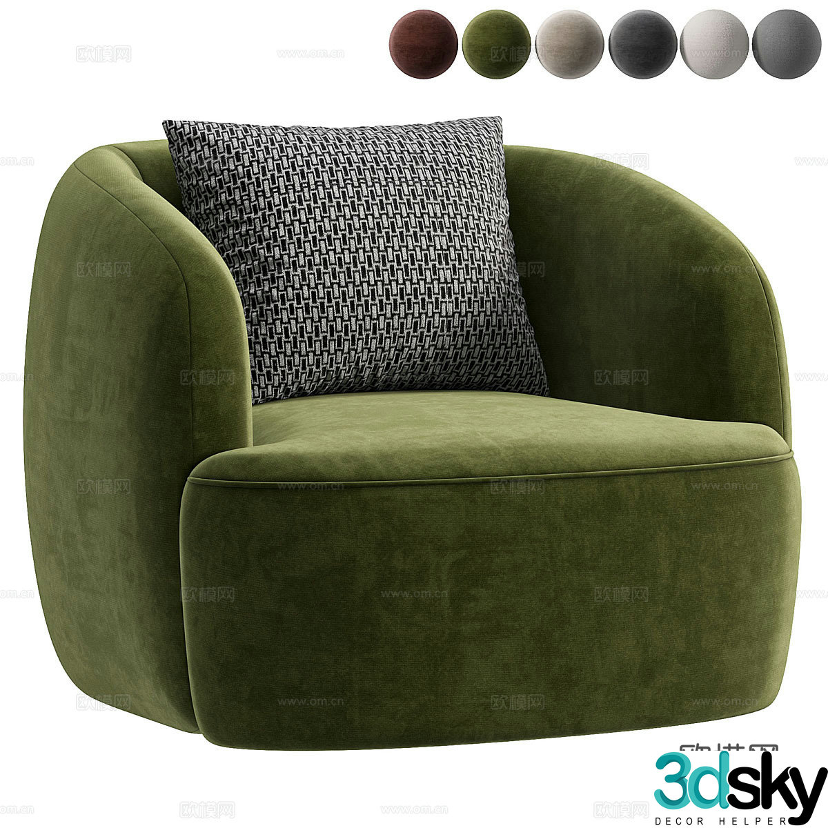 Modern single sofa 3d model