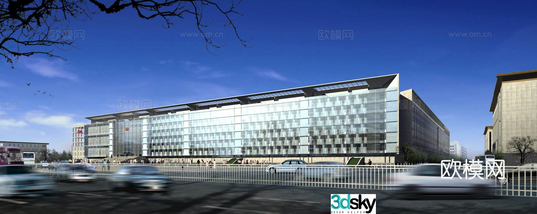 Multi-story public building modern office building exterior 3D model