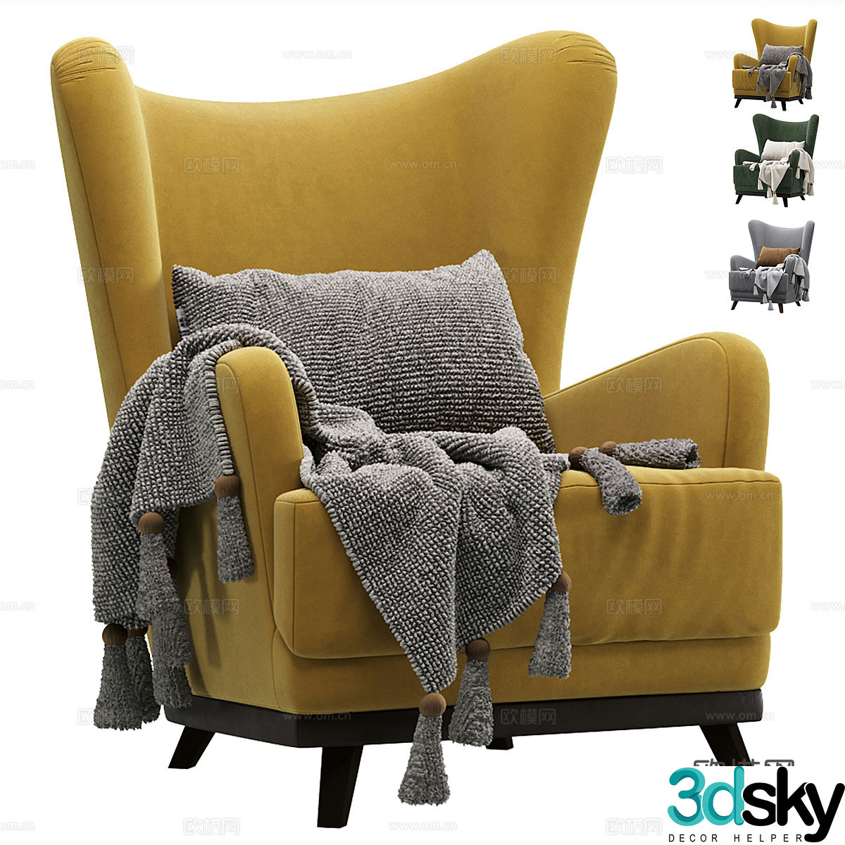 Modern casual sofa 3d model