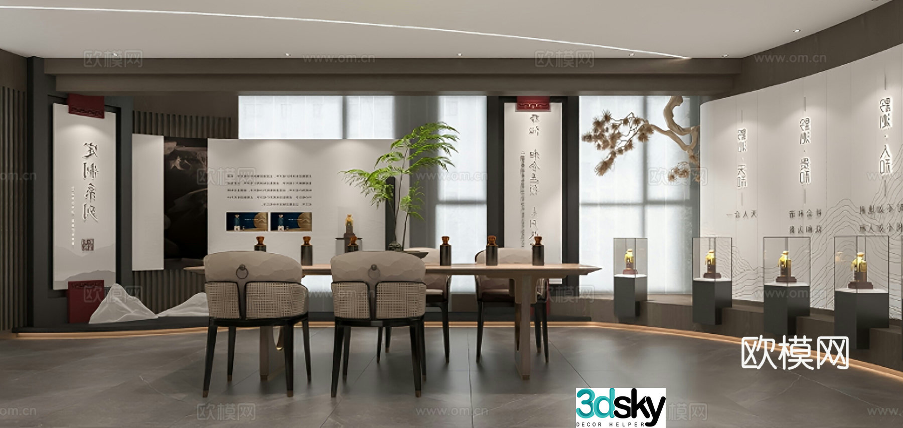 New Chinese wine exhibition hall Sauce wine experience center 3D model