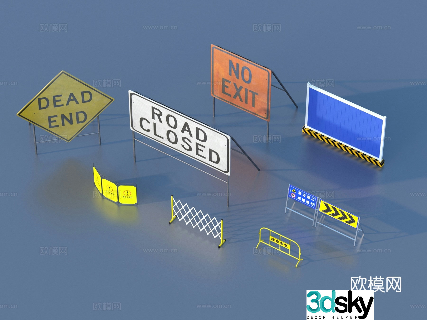 Construction roadblock warning 3D model