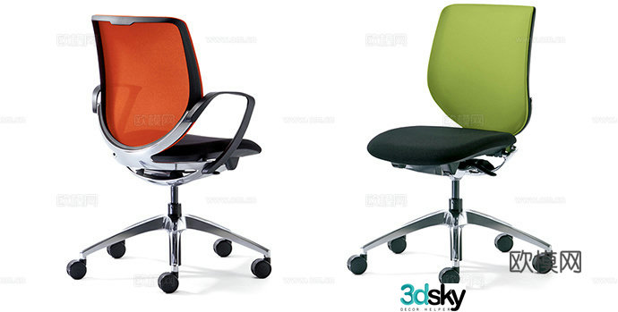 Modern office chair staff chair 3D model