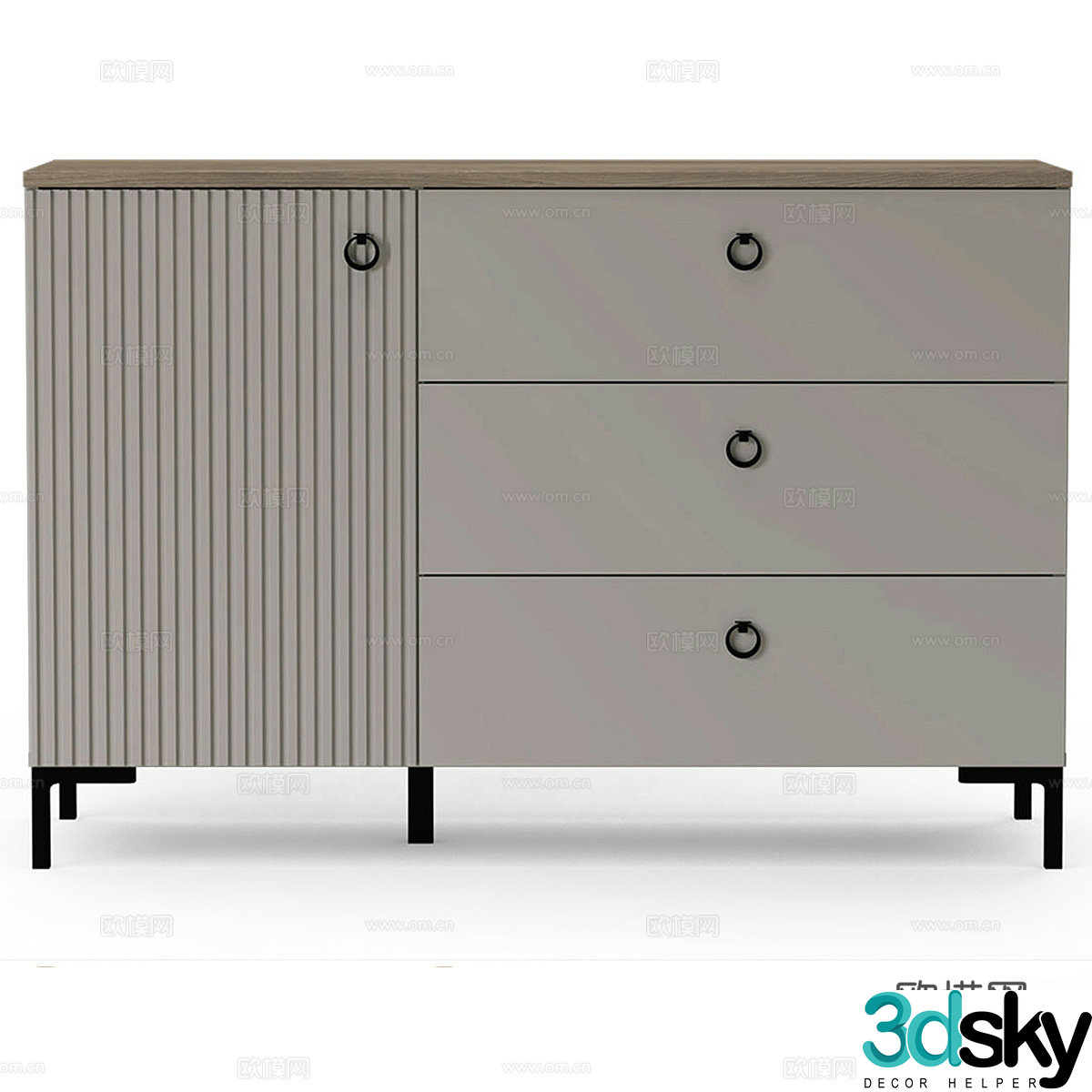 Modern entrance cabinet 3D model