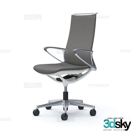 Office chair 3d model