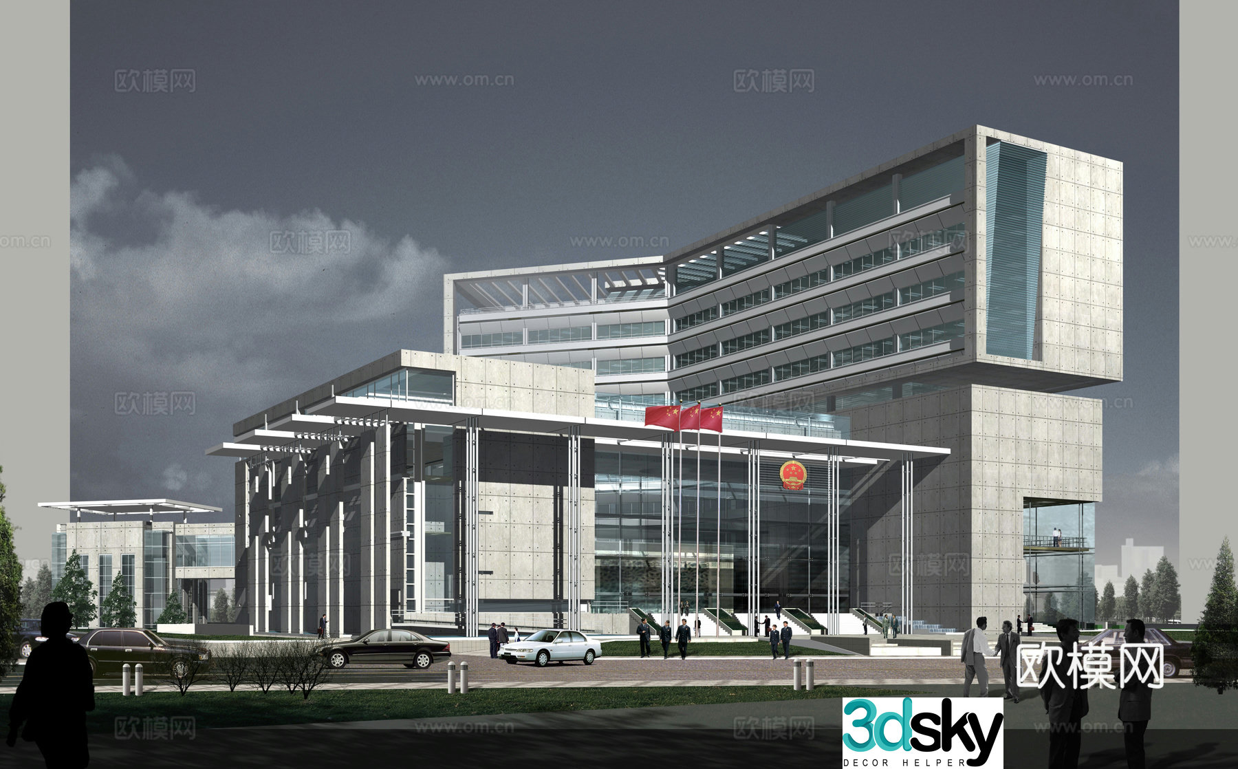 Multi -storey public building modern government building 3D model