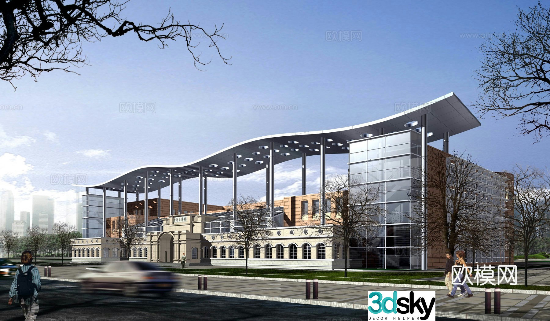 Multi -layer public building office building 3D model