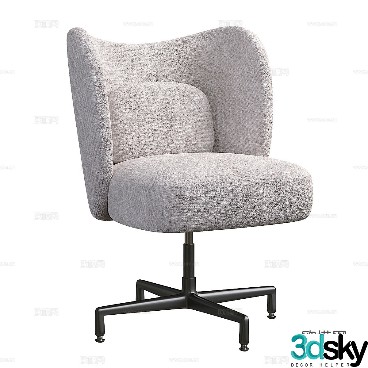 Modern office chair book chair 3d model