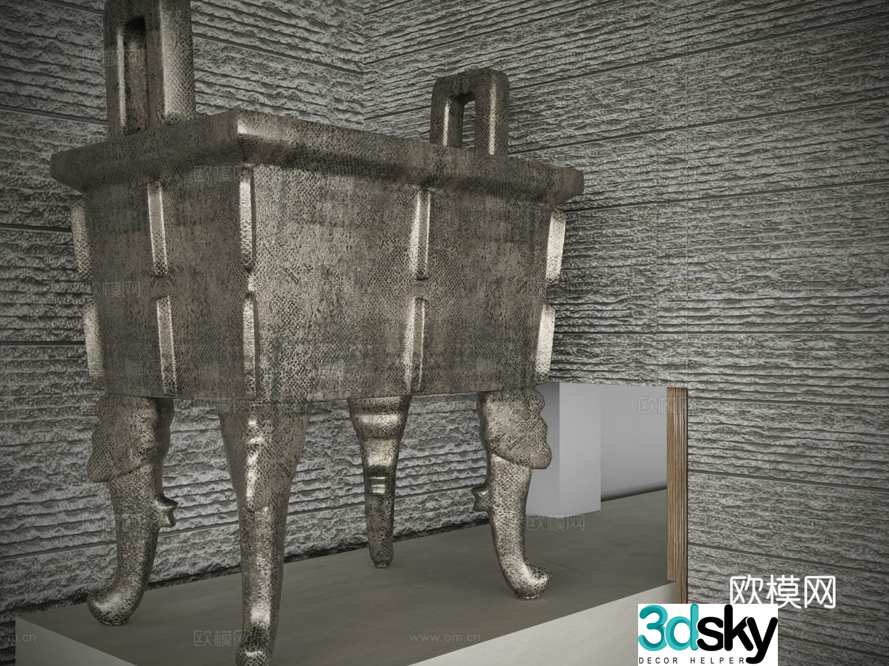 Retro fireplace tripod cooker bronze 3d model
