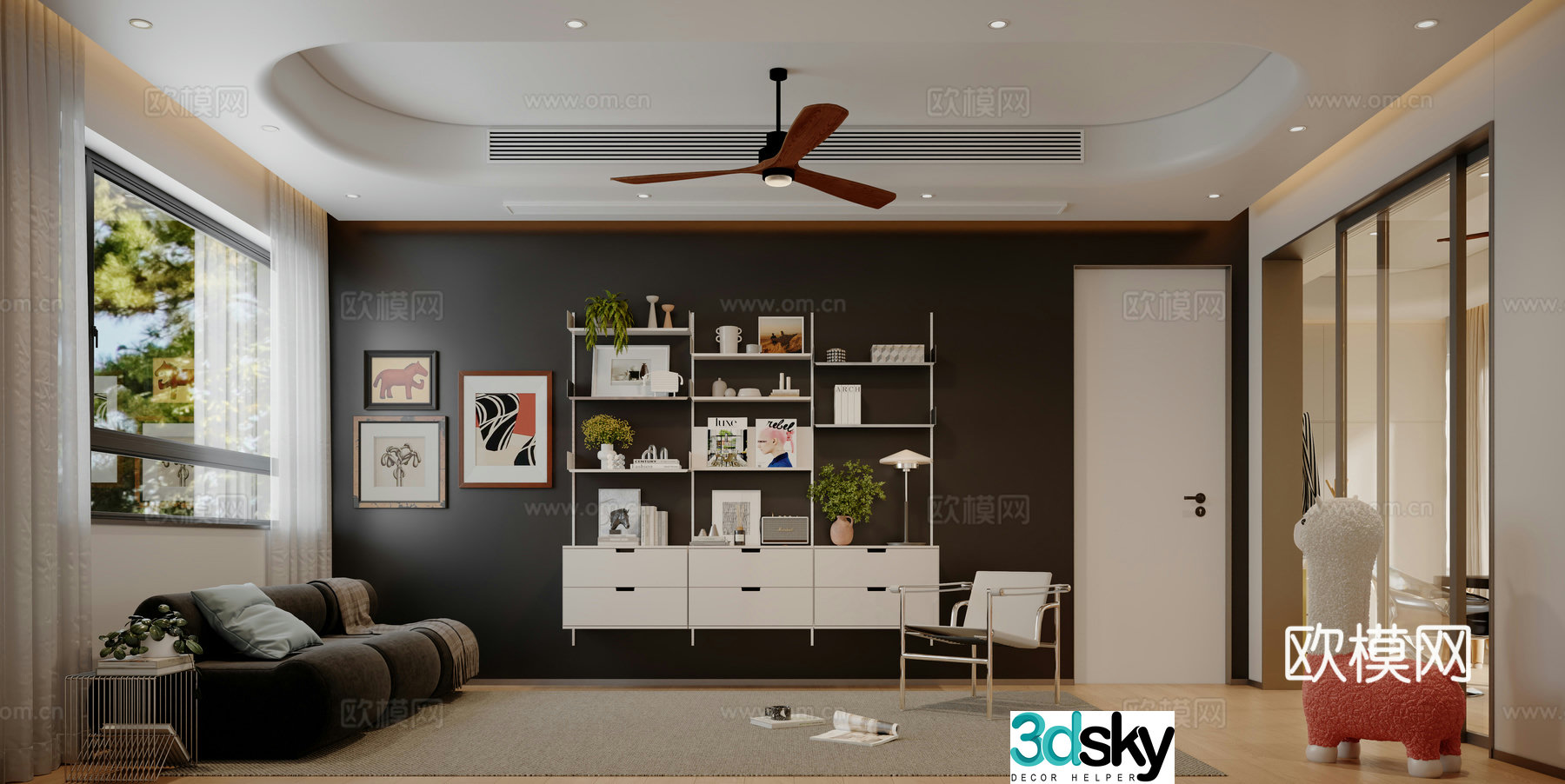 Modern study reading area 3D model