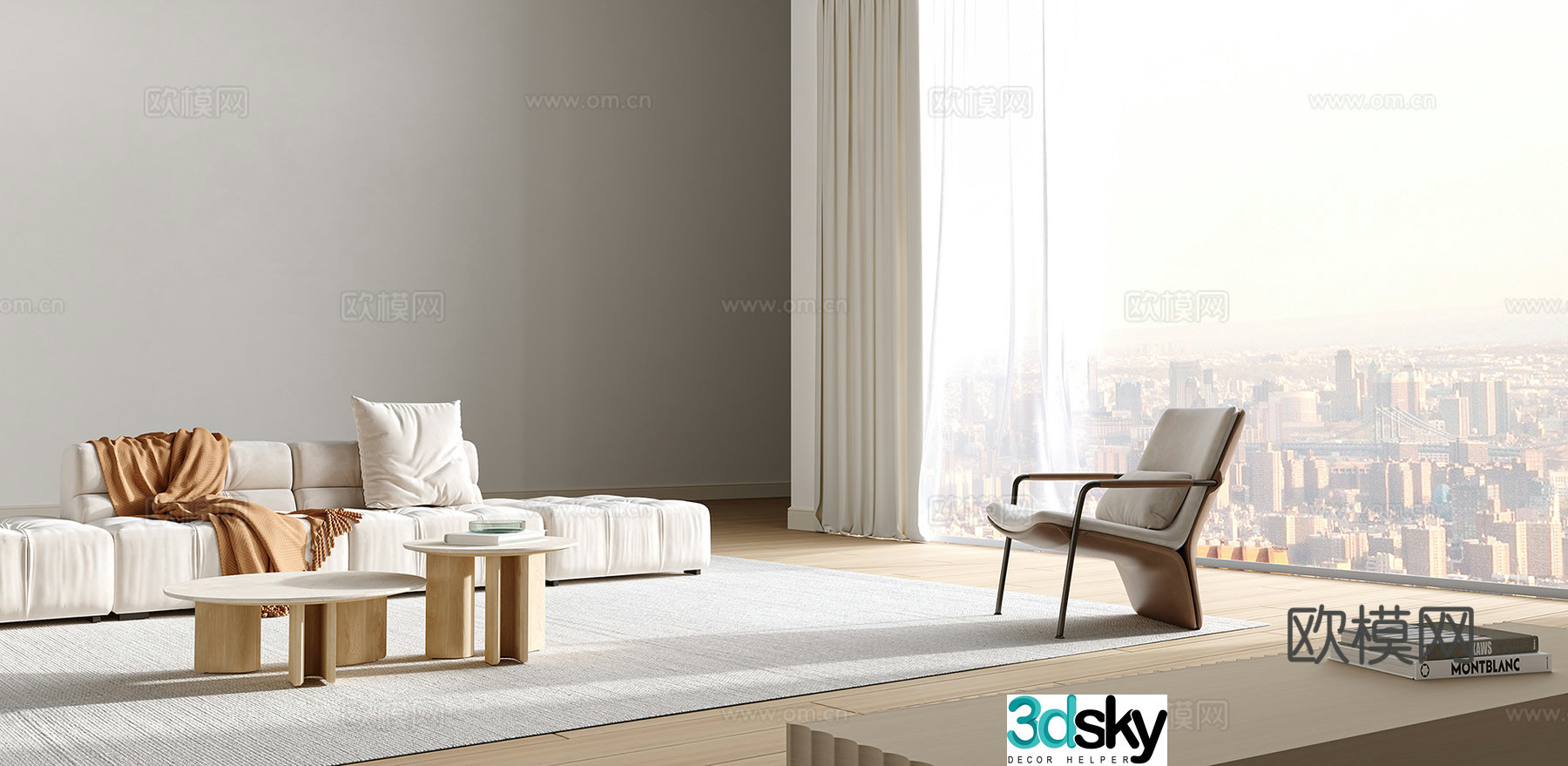 Modern combination sofa 3d model