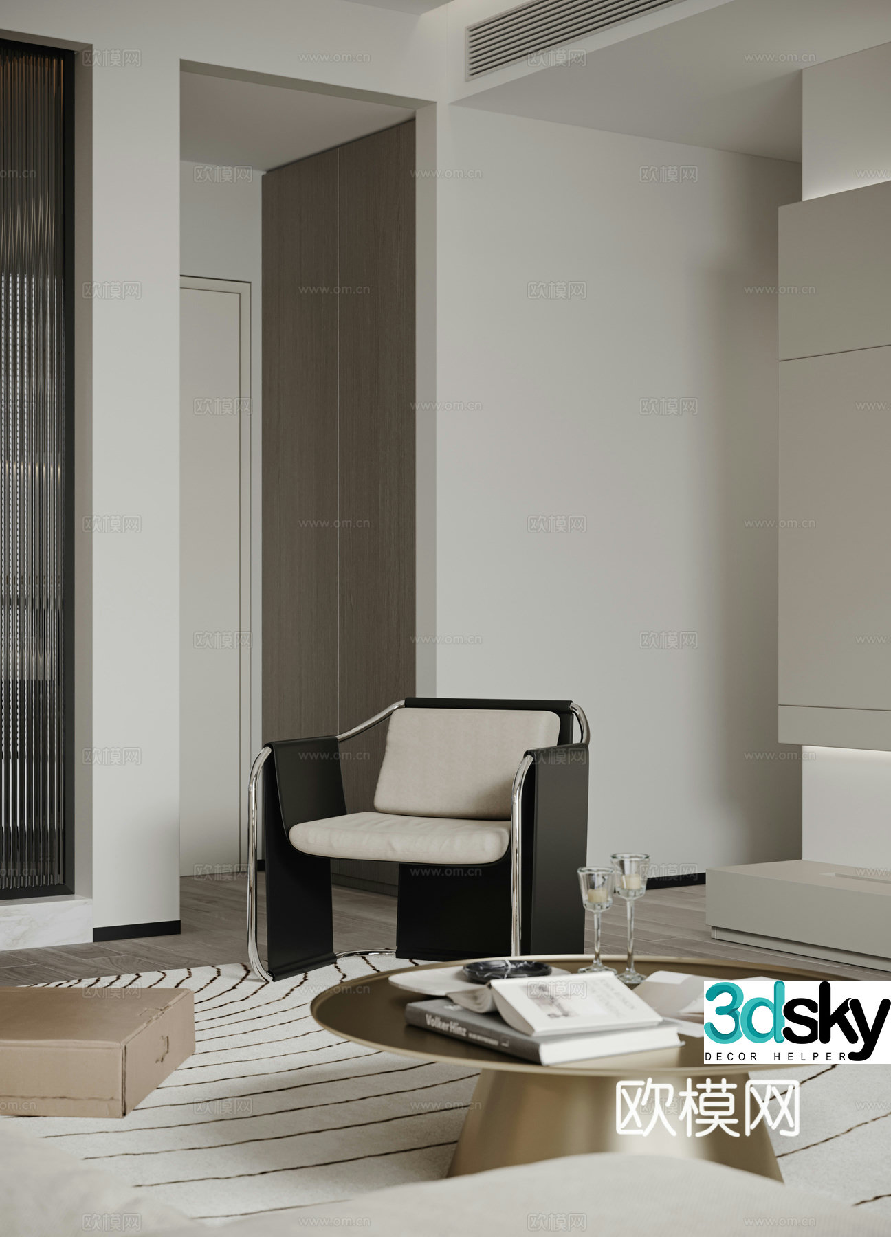 Modern lounge chair 3d model