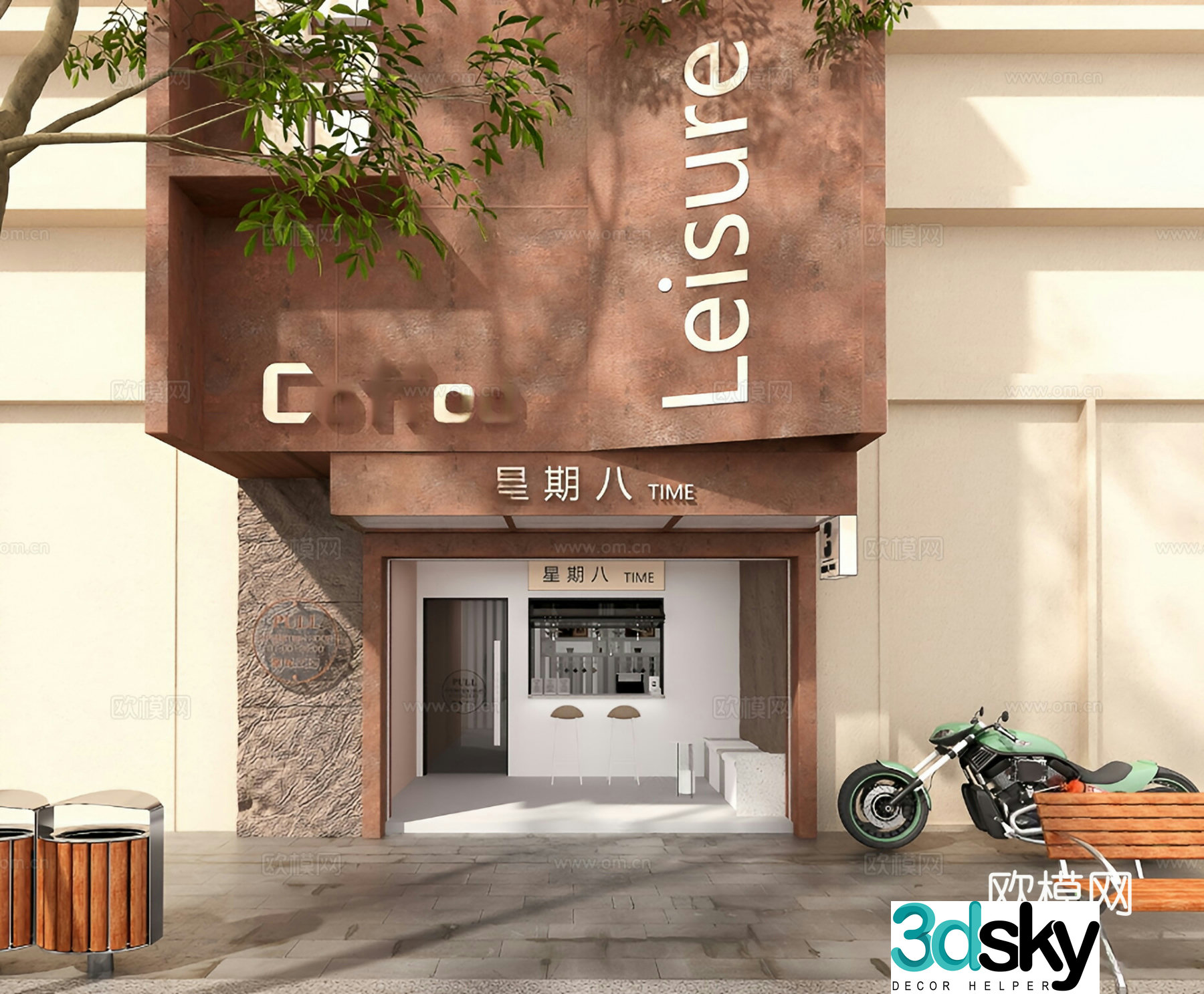 Modern cafe door 3d model