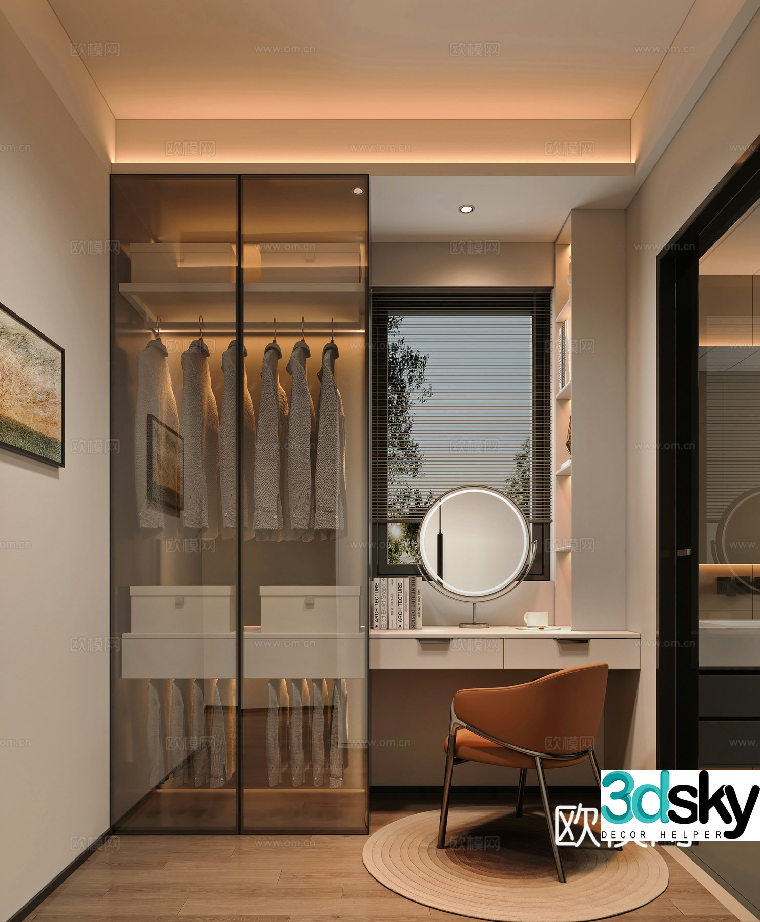 Modern cloakroom 3d model