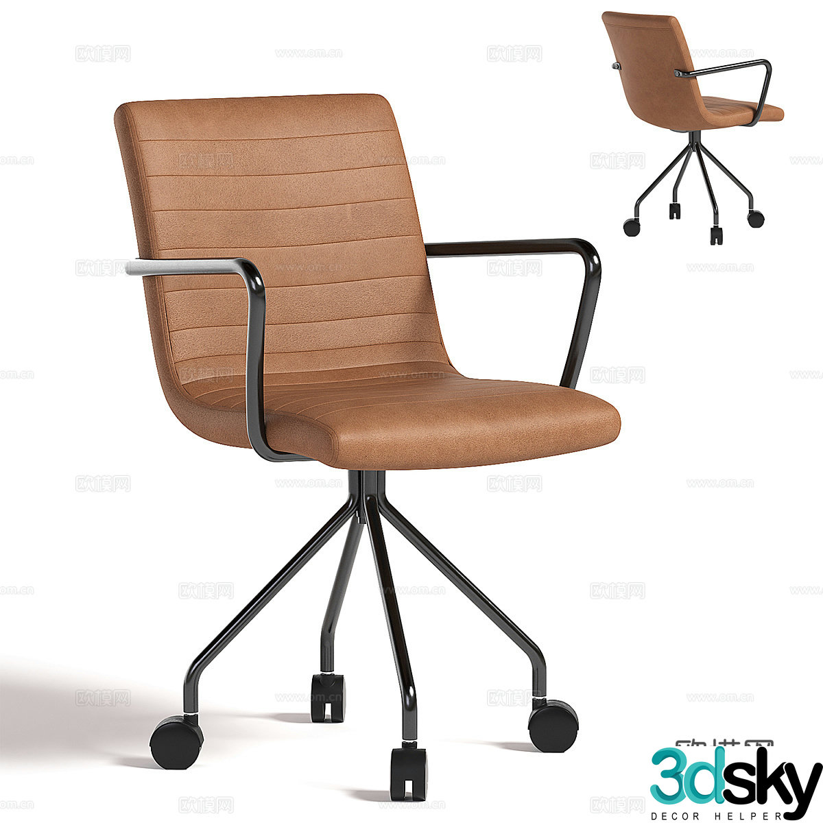 Modern leather office chair book chair 3d model