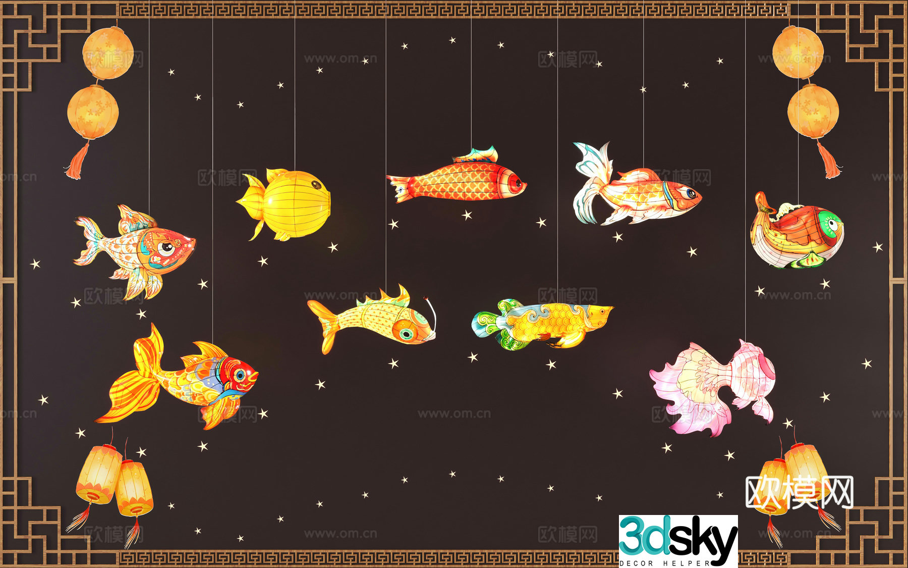 New Chinese style intangible cultural heritage fish lamp beautiful pendant 3D model