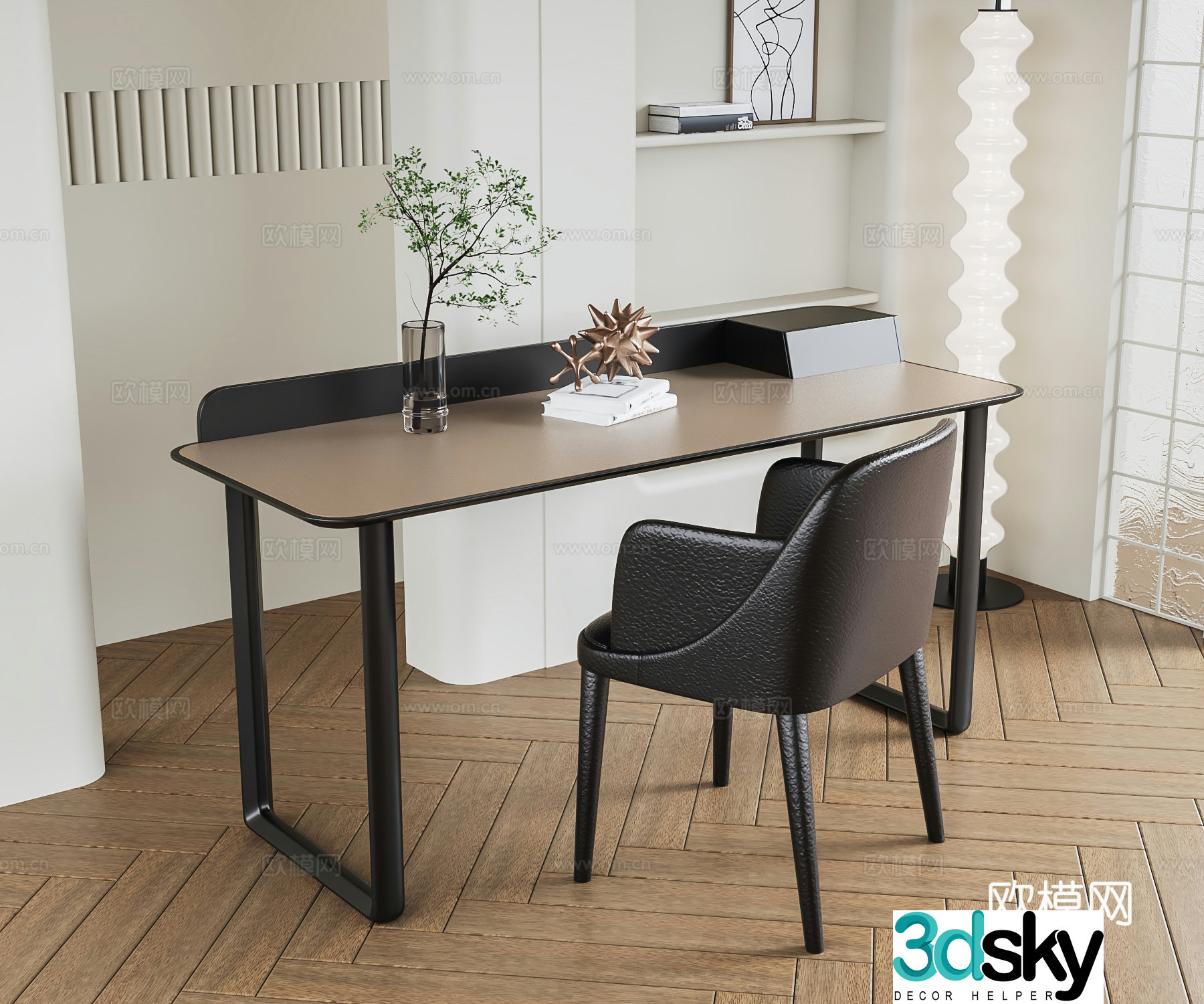 Modern desk chair 3D model