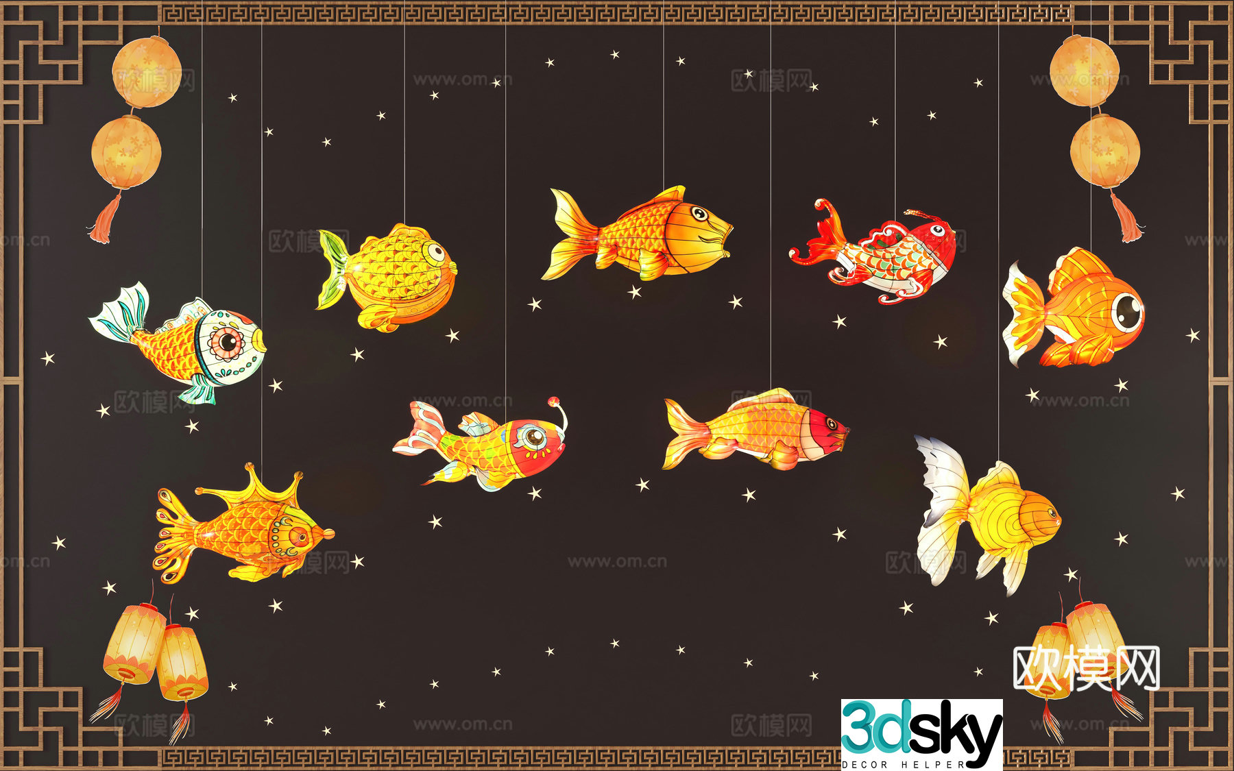 New Chinese style intangible cultural heritage fish lamp beautiful pendant 3D model