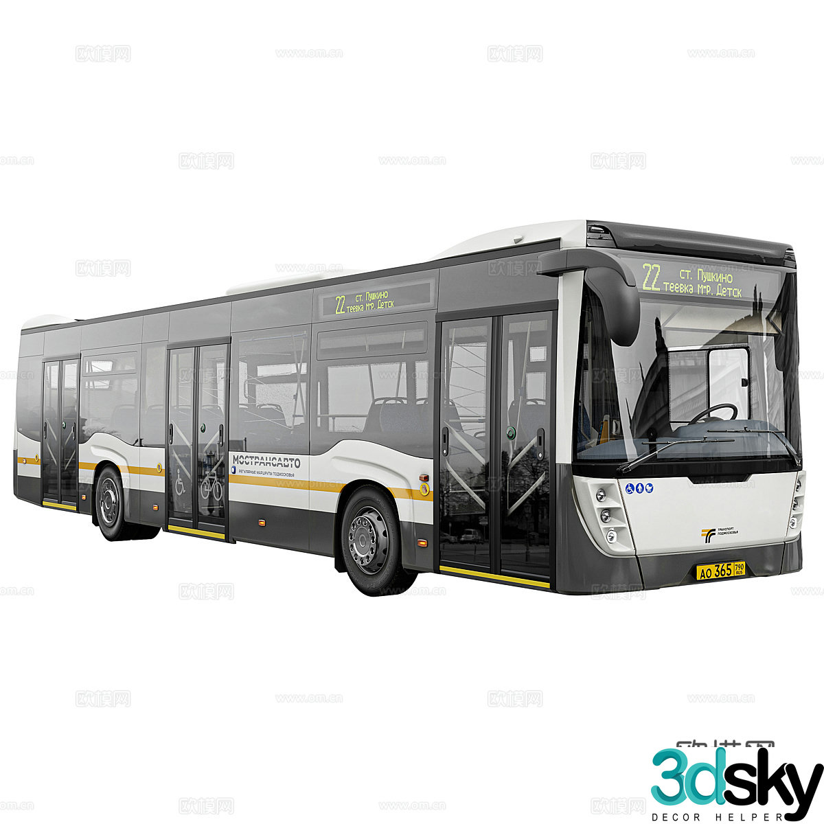 Bus 3d model