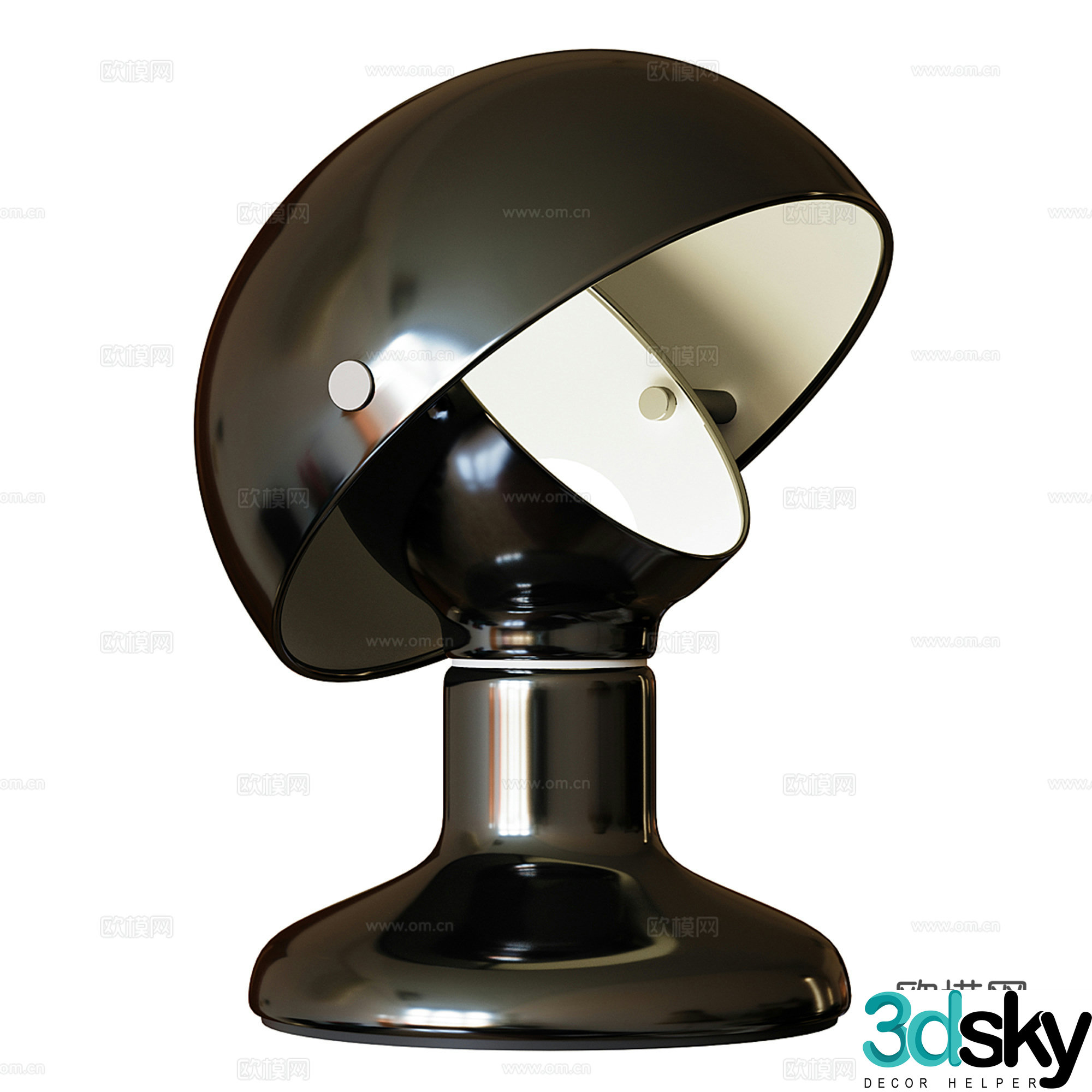 Modern desk lamp 3d model