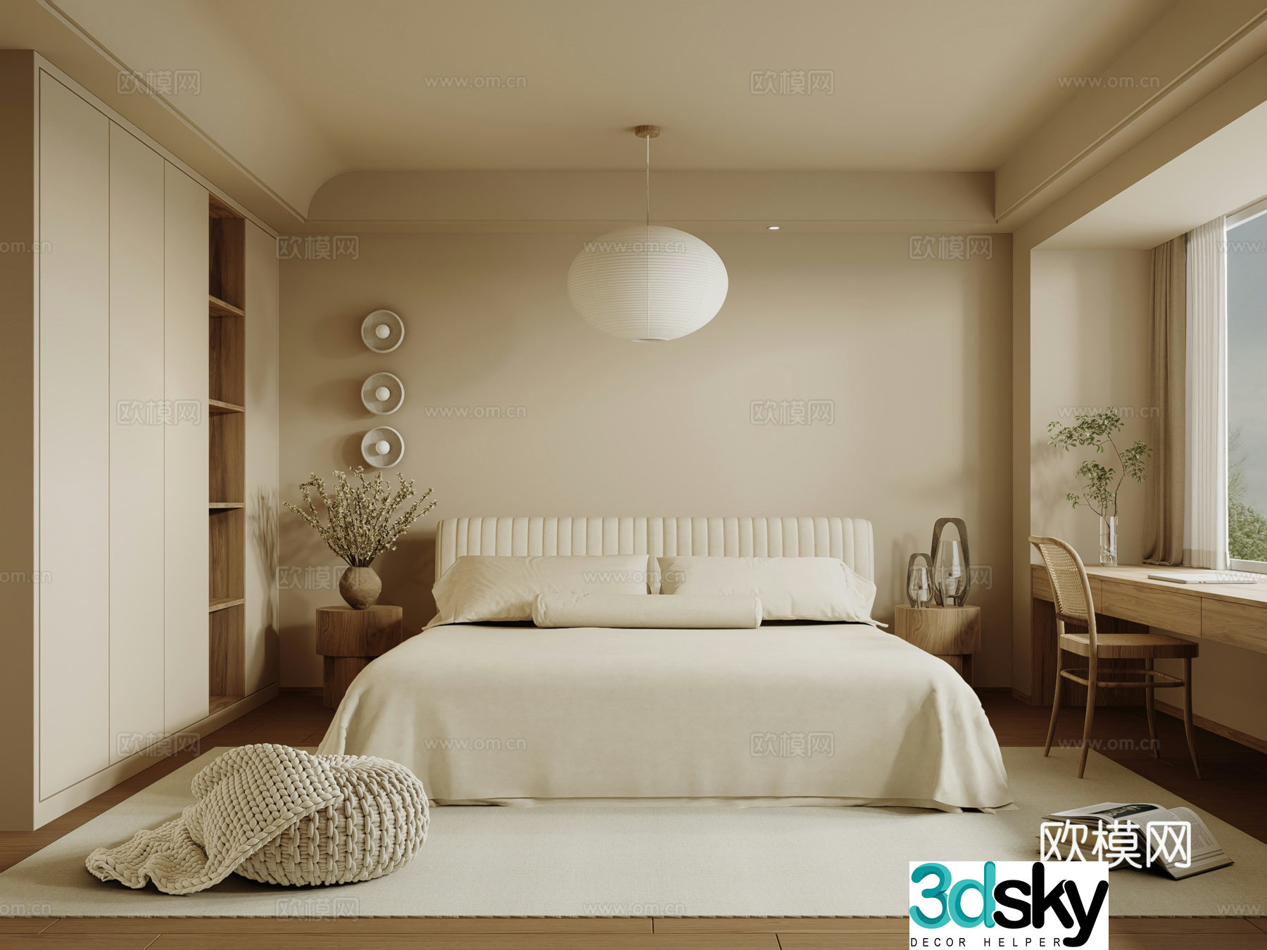 Creamy Bedroom Master Bedroom 3D Model