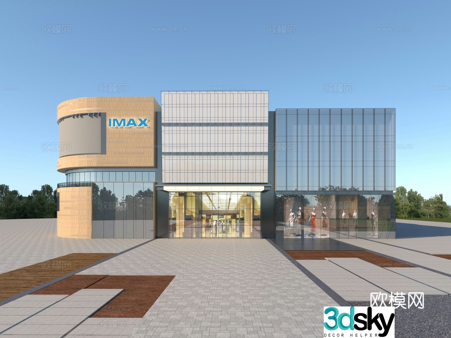 Business Center Shopping Center Shopping Plaza 3D model