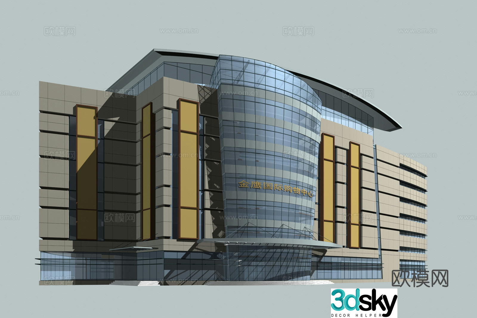 3D model of multi-story public building appearance
