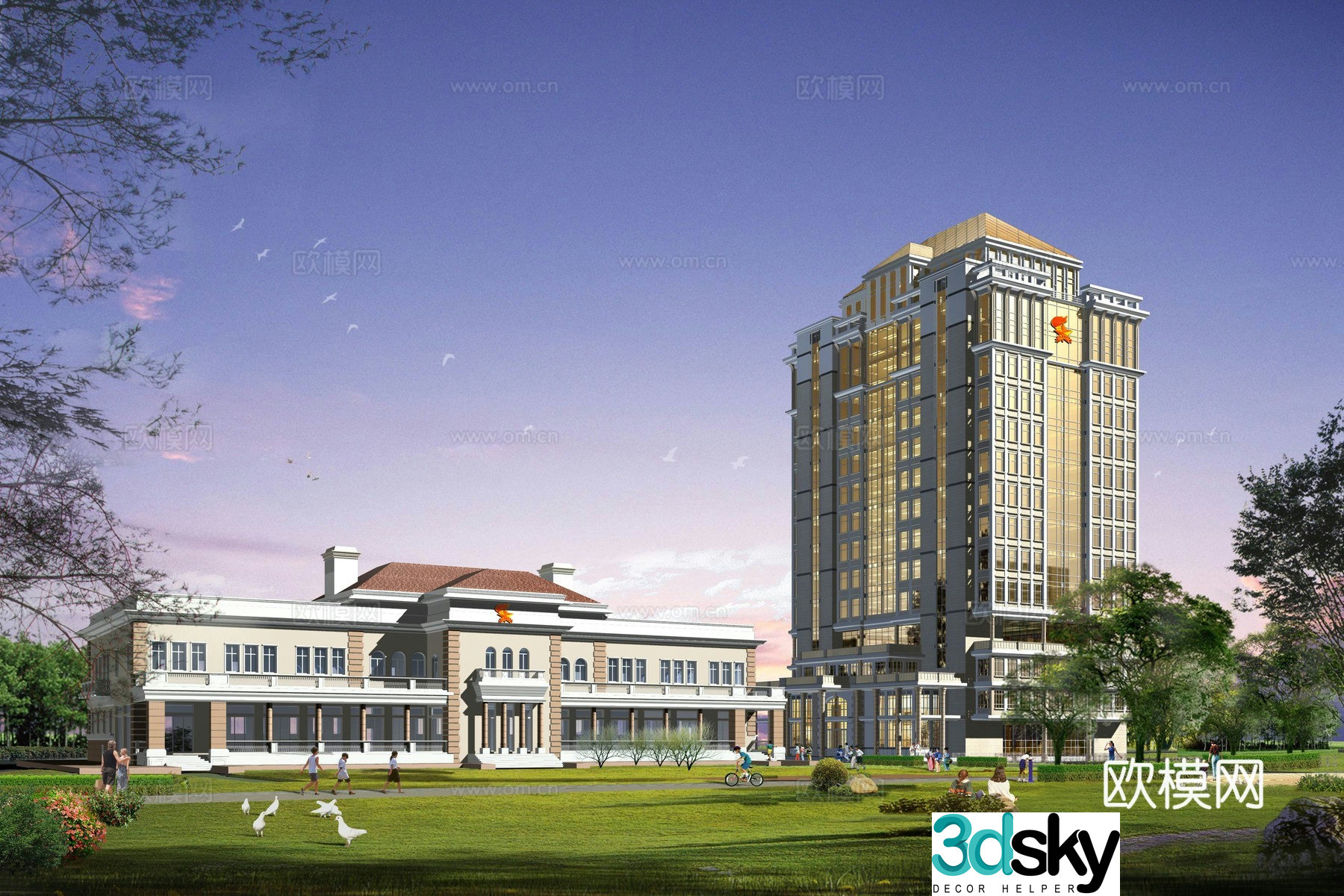 Multi-story public building modern government building exterior 3D model