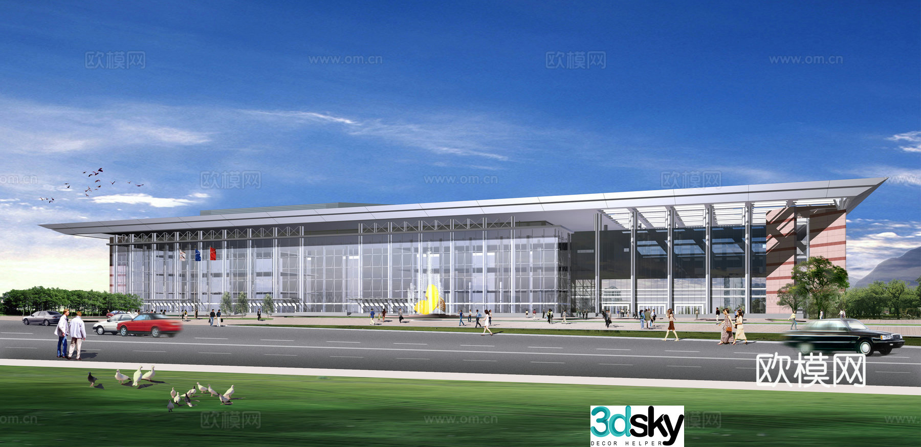 Modern multi-story public building building 3d model
