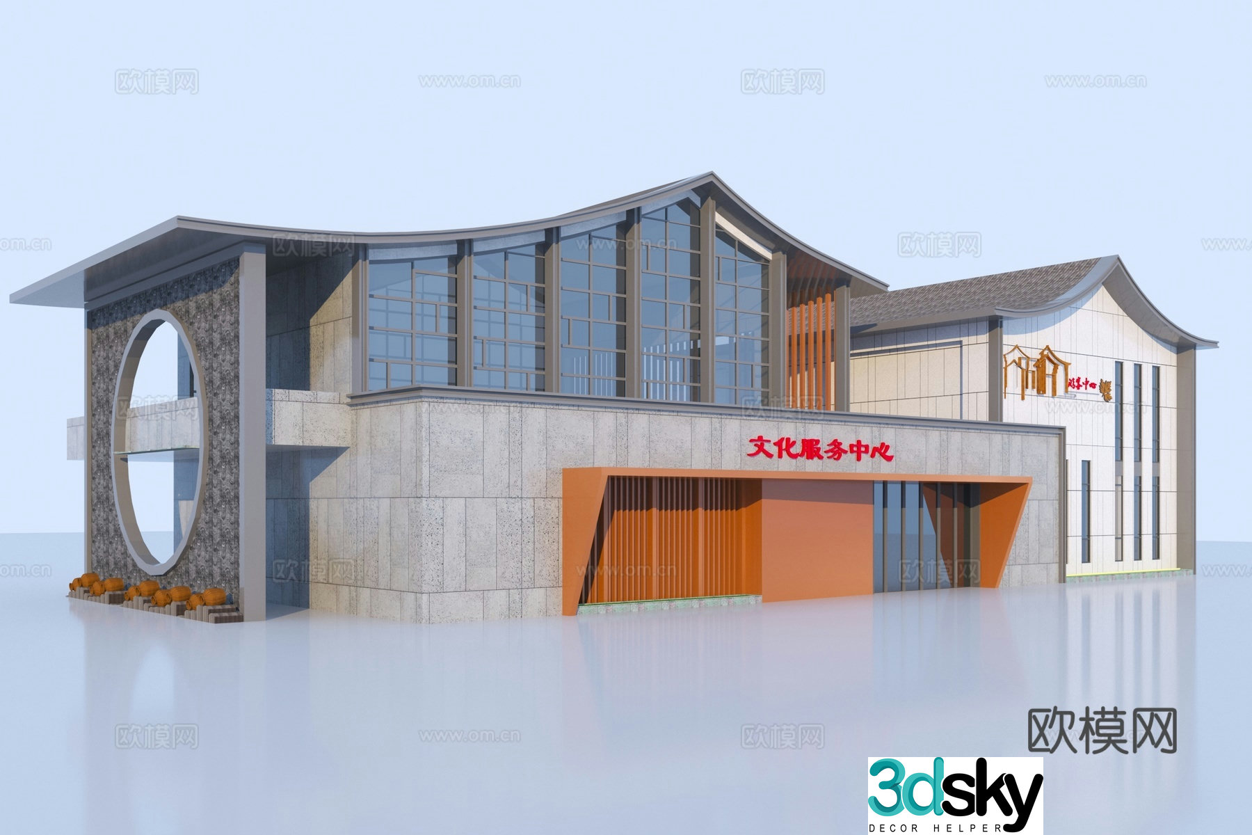 New Chinese Visitor Center 3D model