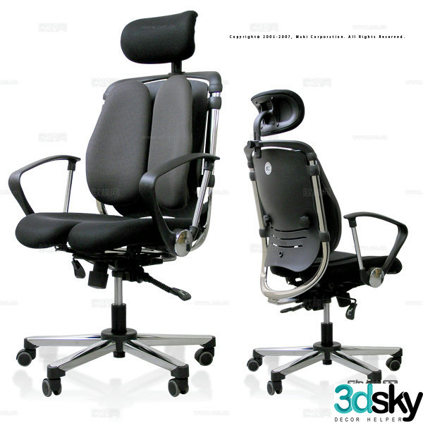 Office chair 3d model