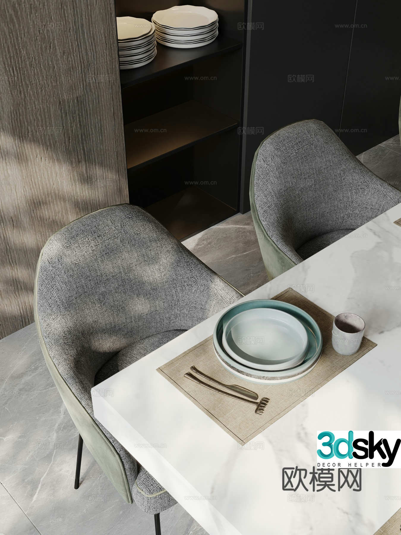 Modern dining table and chairs tableware dining chair dining table 3d model