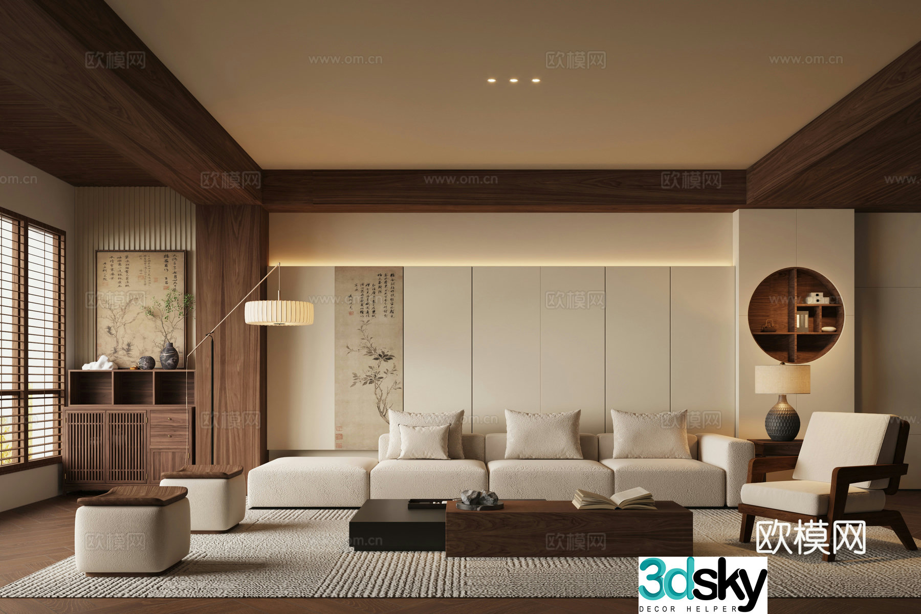New Chinese living room 3D model