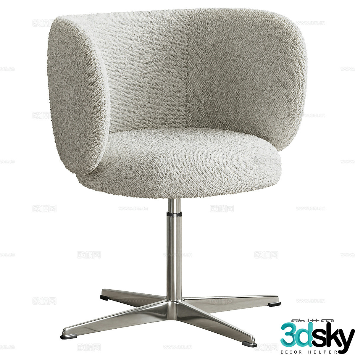 Modern book chair office chair 3D model
