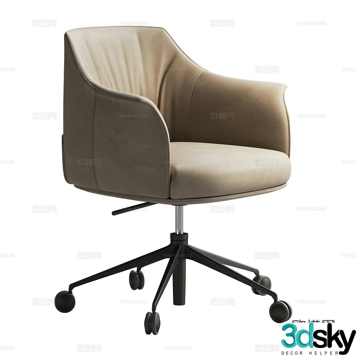 Modern leather office chair 3d model