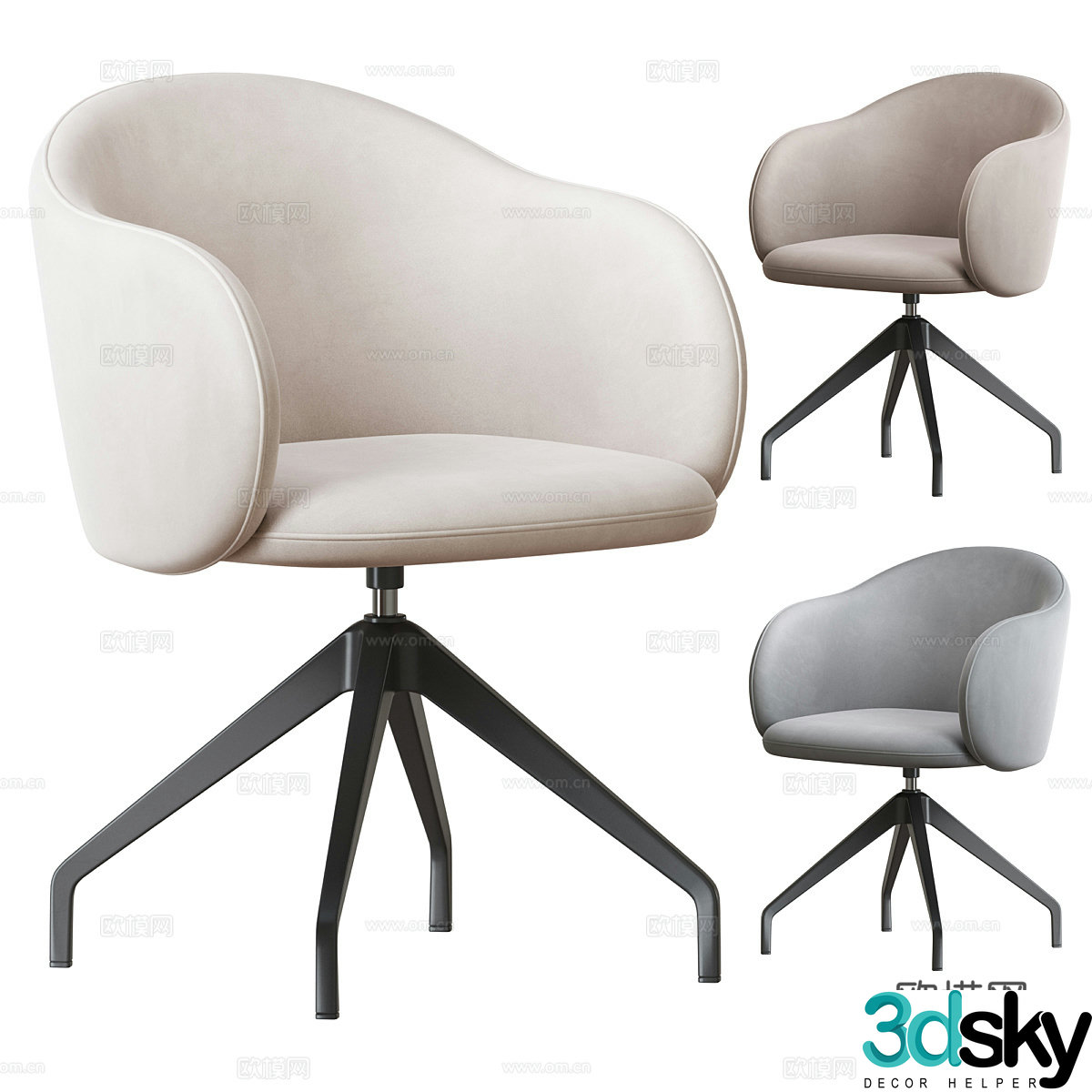 Modern office chair book chair 3d model