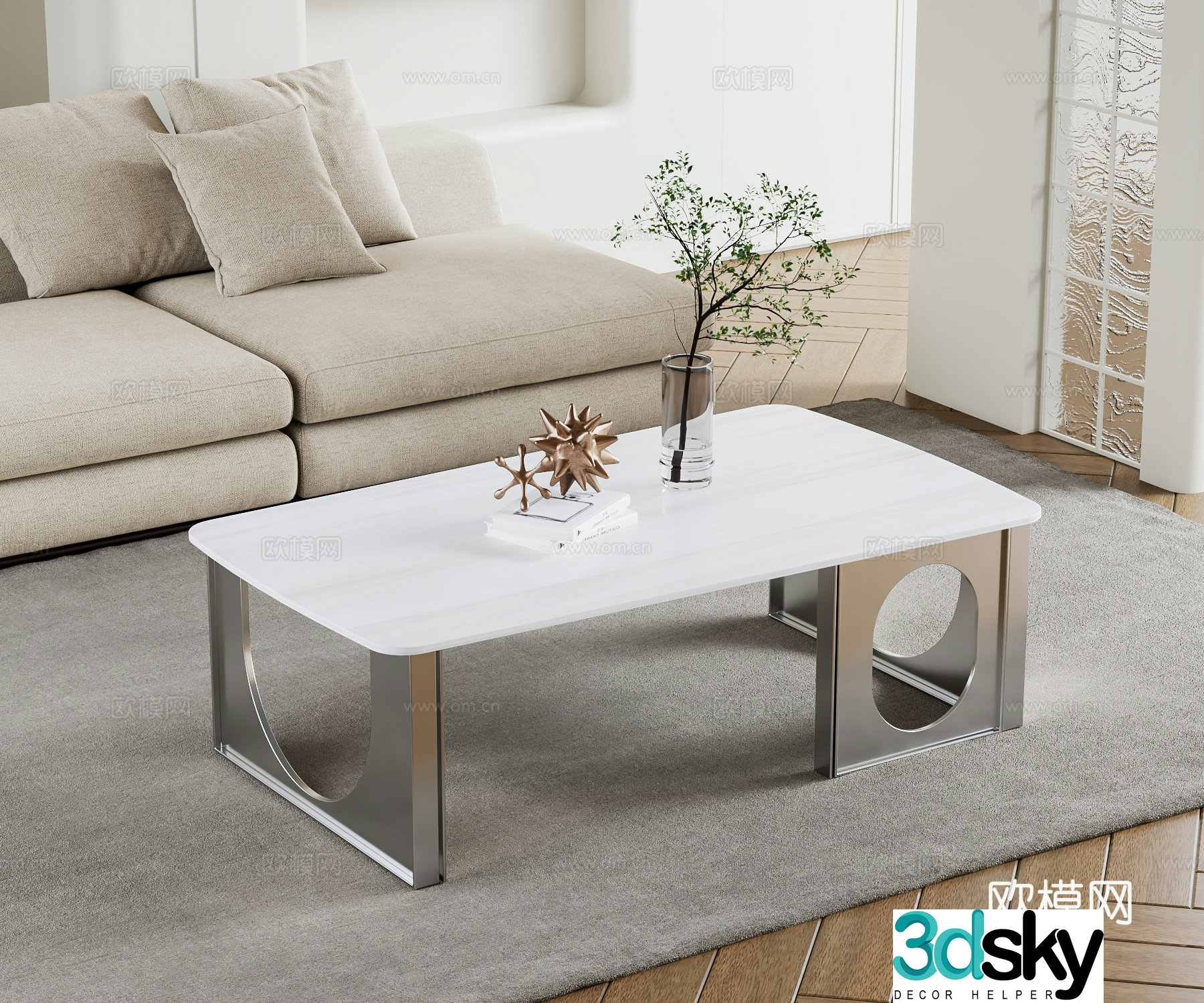 Modern coffee table 3d model
