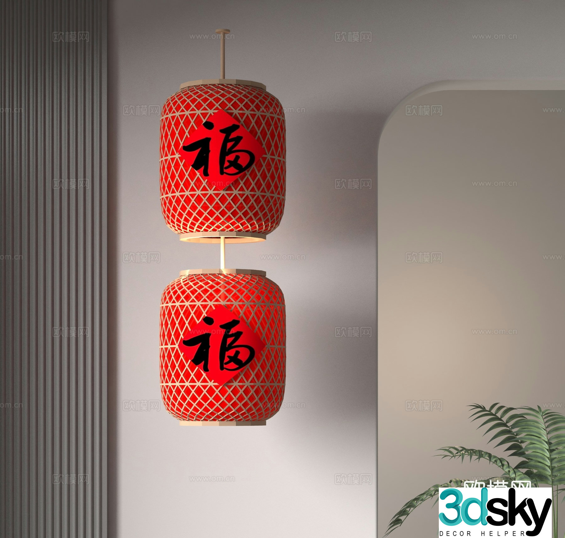 Chinese lantern 3D model