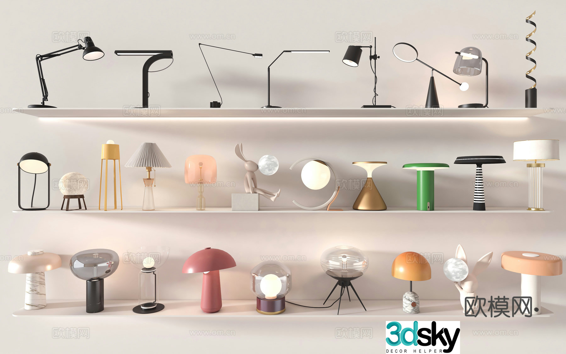 Modern table lamp bedside lamp 3D model