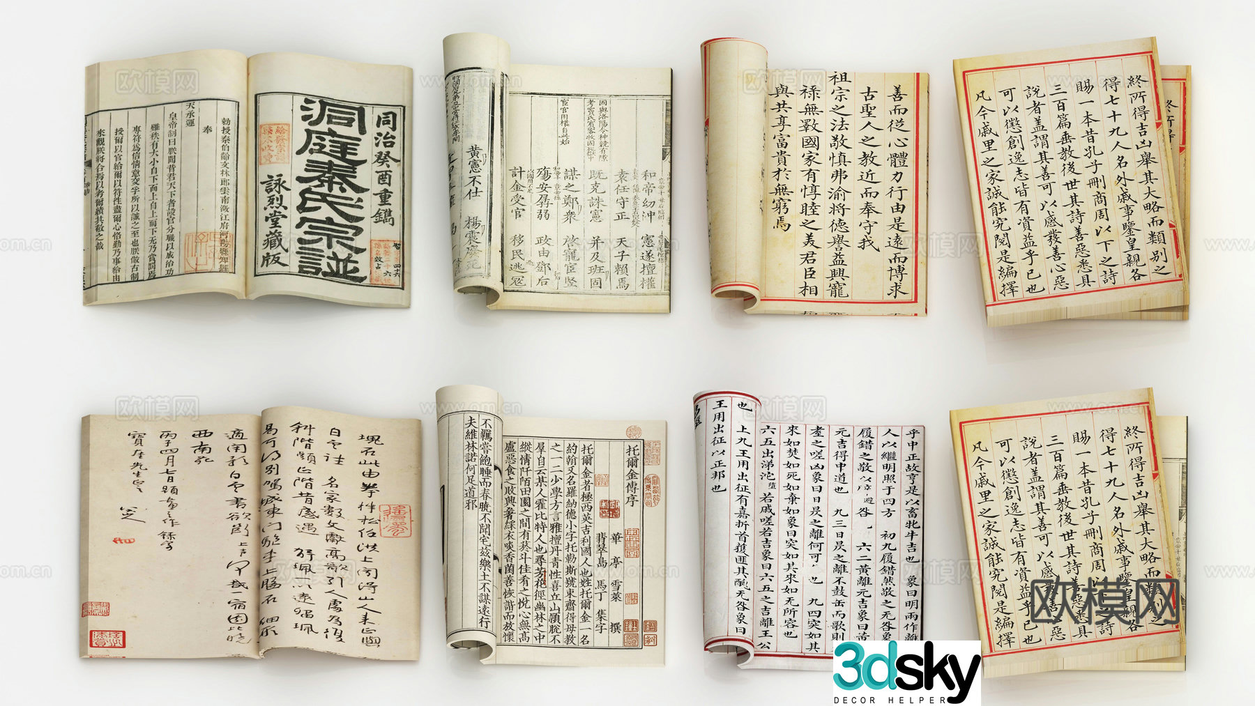 Chinese style line-bound books books ancient books old books 3D model