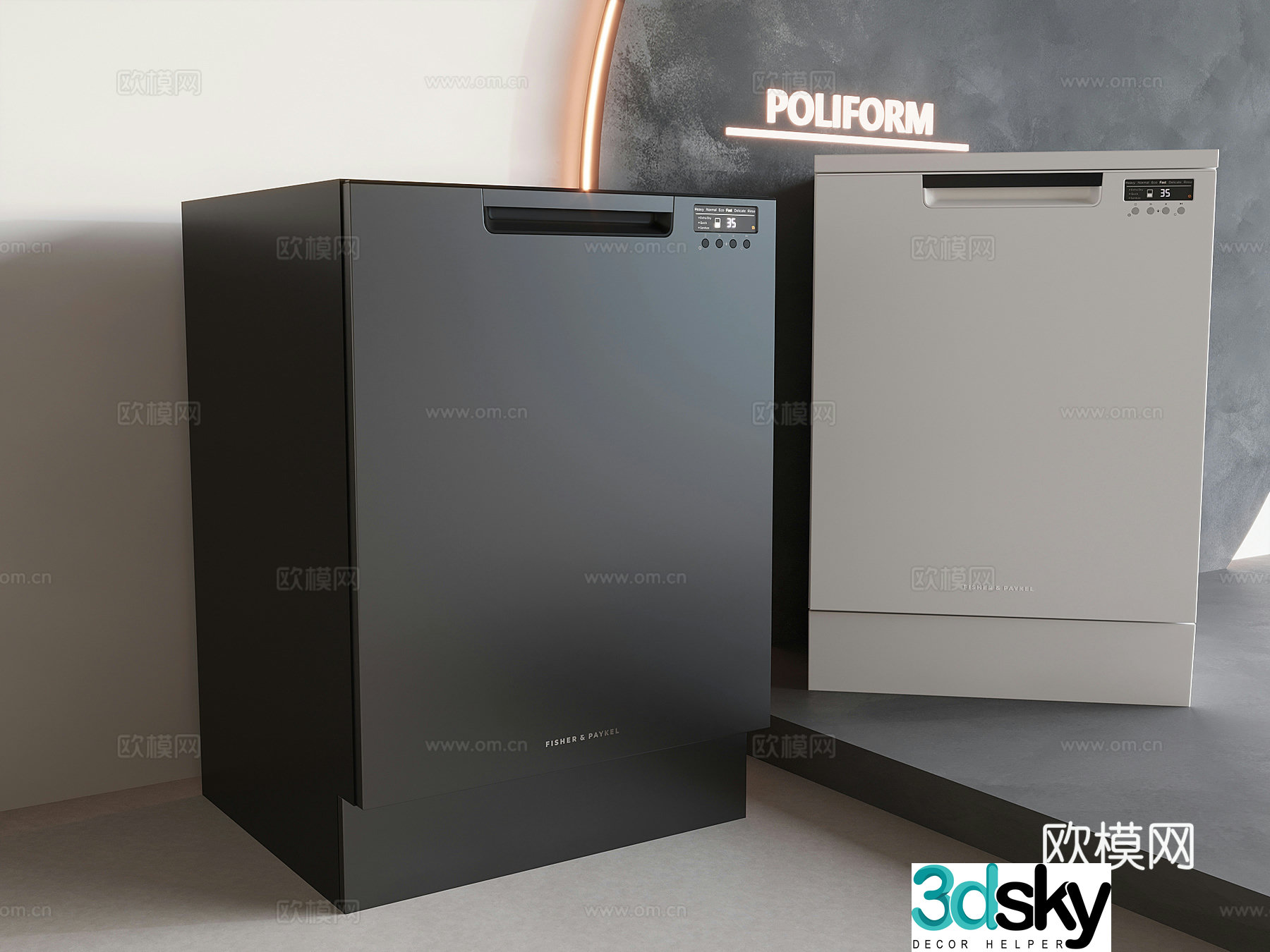 Smart built-in dishwasher 3D model
