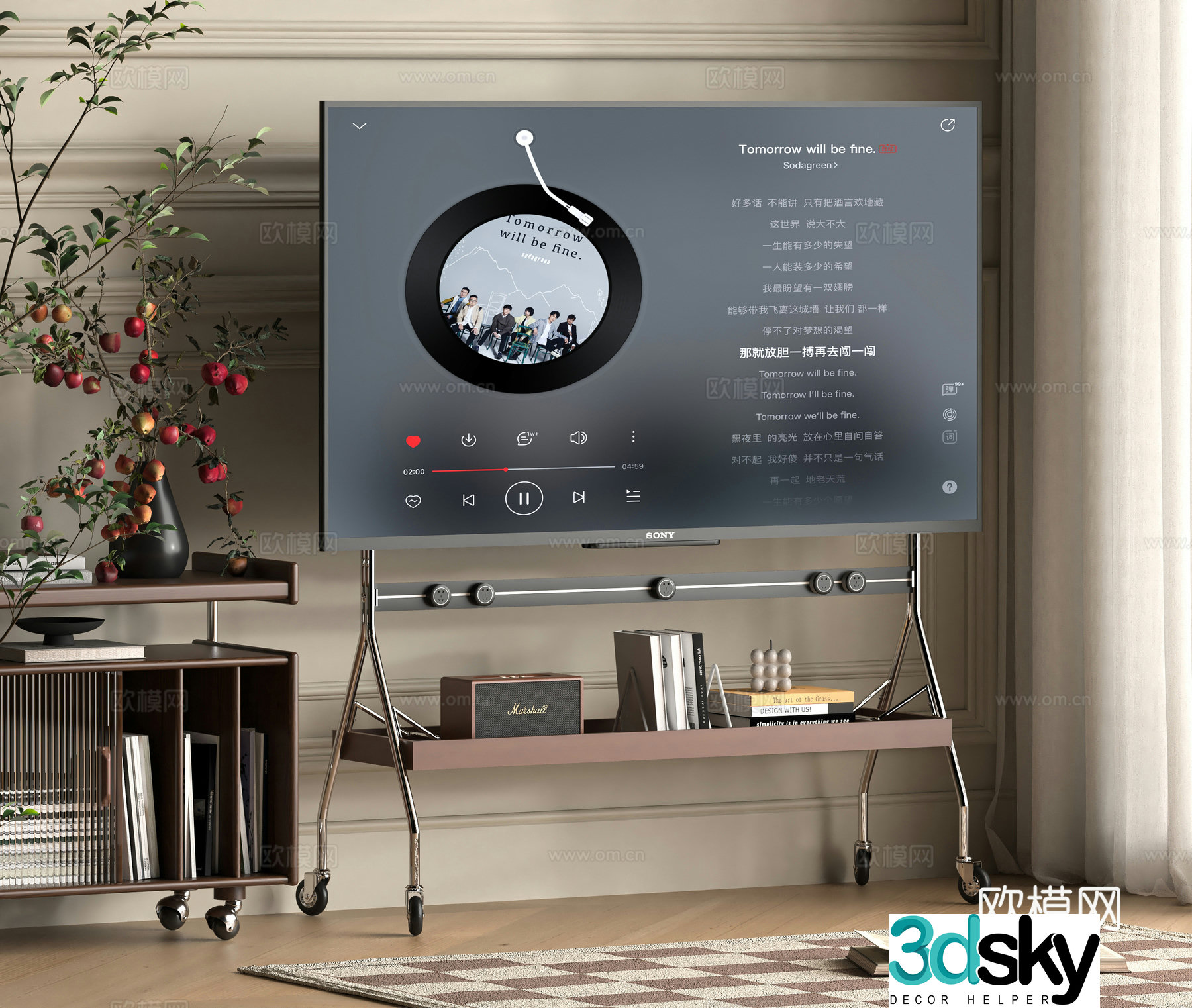 Modern mobile TV bracket TV 3D model